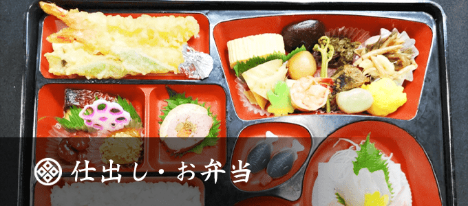 index_sp_3_03
